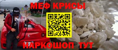 кокаин колумбия Аргун