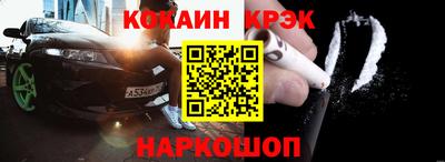 амф Апрелевка