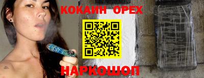 амф Апрелевка