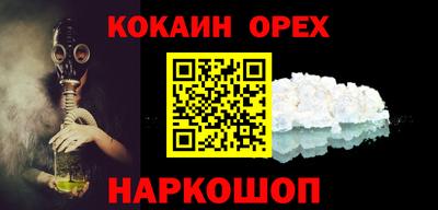 амф Апрелевка