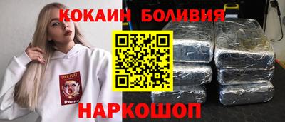 не бодяженный Донской