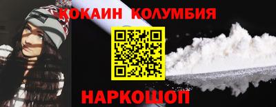 амф Апрелевка