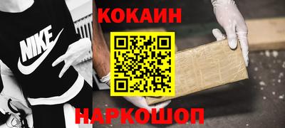 амф Апрелевка