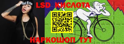 кокаин колумбия Аргун