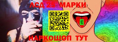 кокаин колумбия Аргун