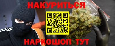 кокаин колумбия Аргун