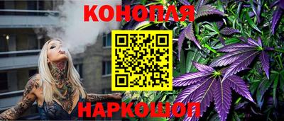 амф Апрелевка