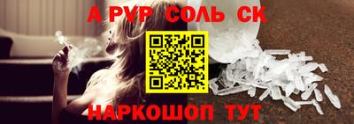 амф Апрелевка