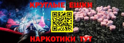 амф Апрелевка