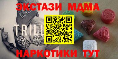 кокаин колумбия Аргун