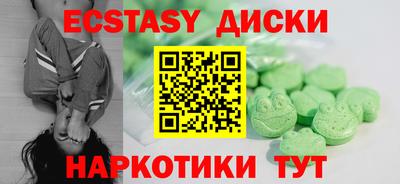 бошки Ярославль