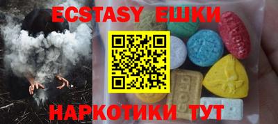 амф Апрелевка