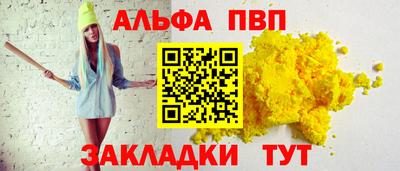 кокаин колумбия Аргун