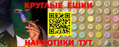 амф Апрелевка