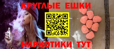 амф Апрелевка