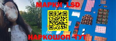 кокаин колумбия Аргун