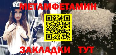 кокаин колумбия Аргун