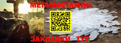 кокаин колумбия Аргун