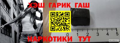 кокаин колумбия Аргун