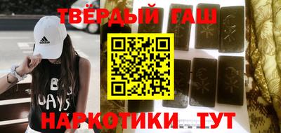кокаин колумбия Аргун