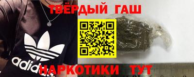 кокаин колумбия Аргун