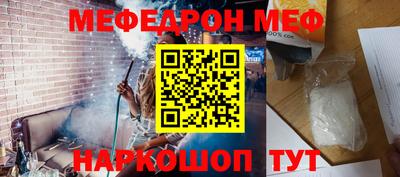 кокаин колумбия Аргун