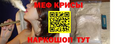 амф Апрелевка