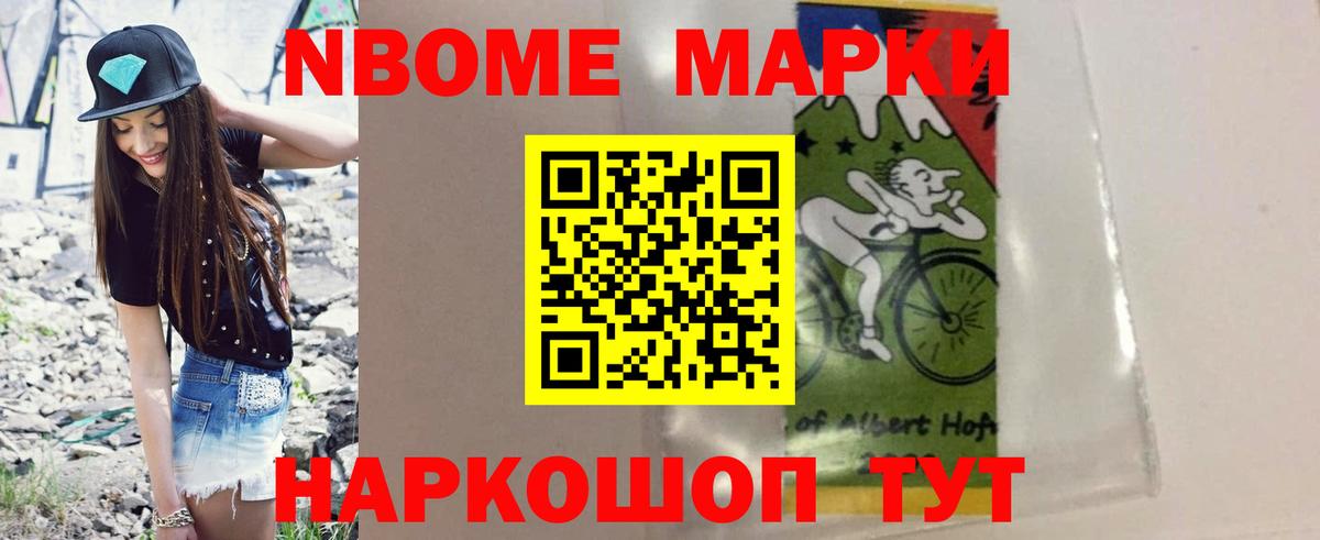 Лсд 25 экстази  LSD-25 экстази кислота  Бузулук  Вход с VPN  ЛСД экстази ecstasy 