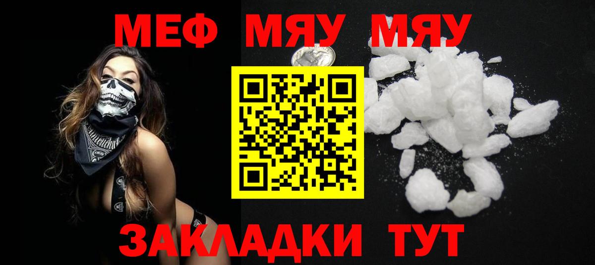 Псилоцибиновые грибы Бузулук